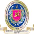 Київський національний університет будівництва і архітектури