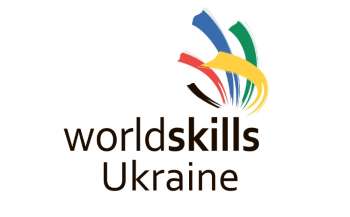 МОН розробило Положення про Всеукраїнський конкурс професійної майстерності «WorldSkills Ukraine»