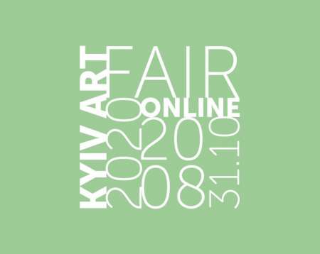 Kyiv Art Fair Онлайн