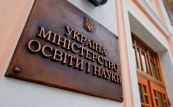 МОН детально роз'яснює, як виставляти результати оцінювання учнів та як заповнювати журнал для 1-4 класів НУШ