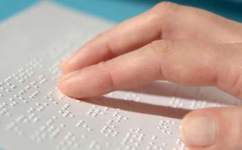 ЗНО з використанням шрифту Брайля