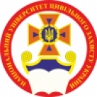 Национальный университет гражданской защиты Украины 