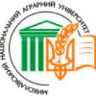 Николаевский национальный аграрный университет