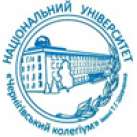 Национальный университет 