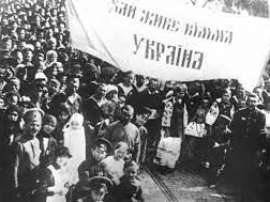 Україна в період національно-визвольних змагань (1917-1920)