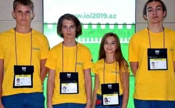 Ученики получили 4 медали на международной олимпиаде по информатике
