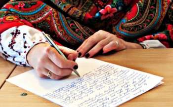 Як взяти участь у радіодиктанті національної єдності?