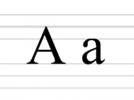 Конспект уроку: Звук [а], позначення його буквою «а». Виділення звука [а] в словах. Складання речень за малюнками