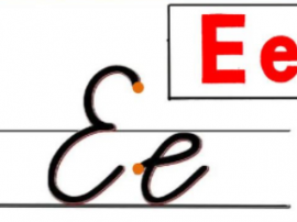 Конспект уроку: Написання великої літери Е