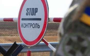 З 14 вересня виїзд за кордон для студентів міжнародних вишів з України обмежено
