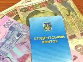 В Україні планують заморозити розмір стипендій студентам вишів