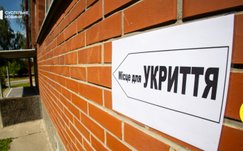 Чи дозволяється забирати дітей зі школи під час повітряної тривоги?