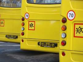 Урсула фон дер Ляєн: ЄС виділив €14 млн на шкільні автобуси для українських учнів