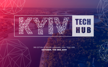 Українські ЗВО на міжнародній конференції KYIV TECH HUB